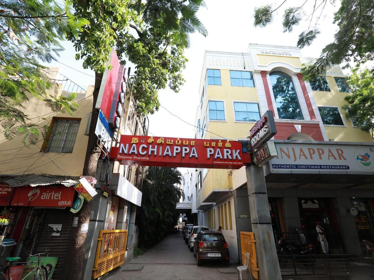 Nachiappa Park @ Chennai Bagian luar foto